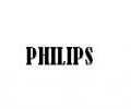 Philips IR kaitinimo lempos